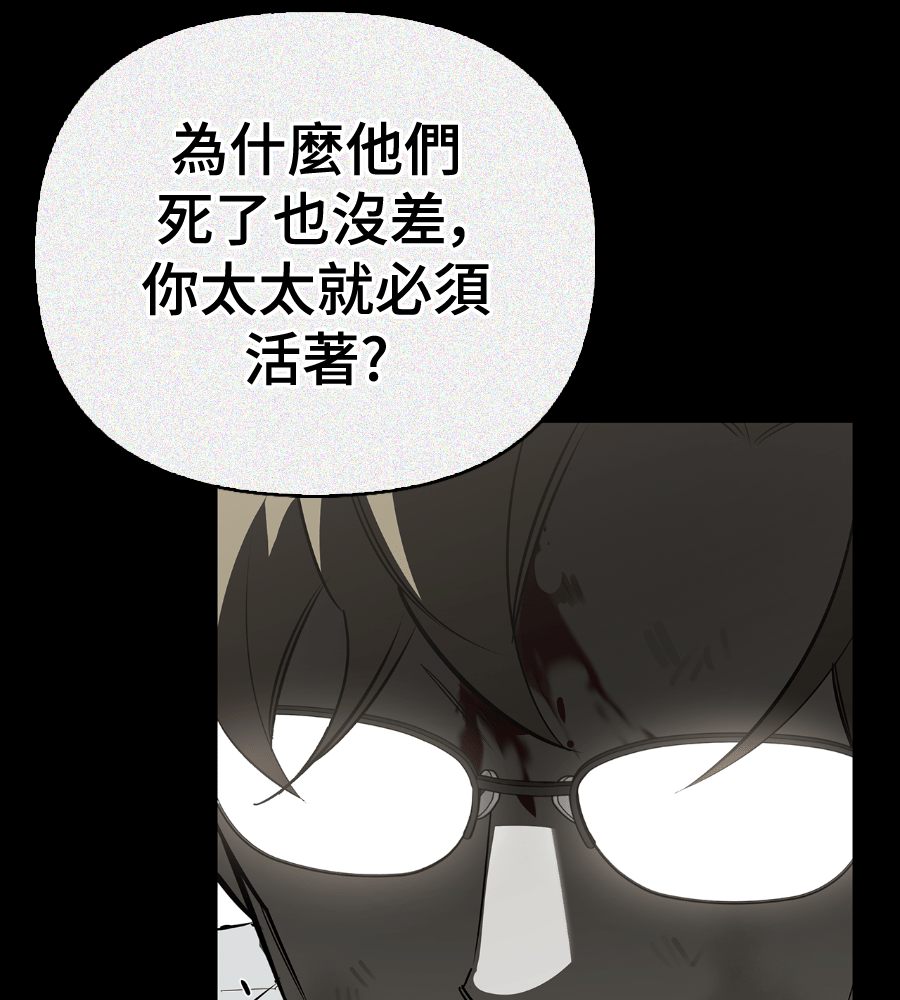 Page 208