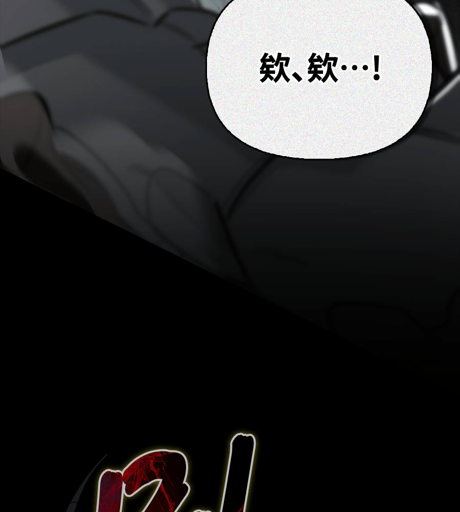 Page 220