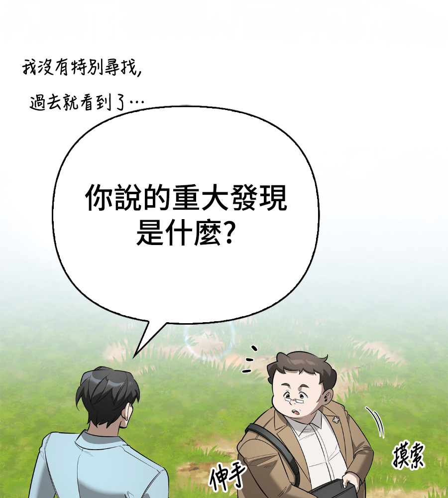 Page 205