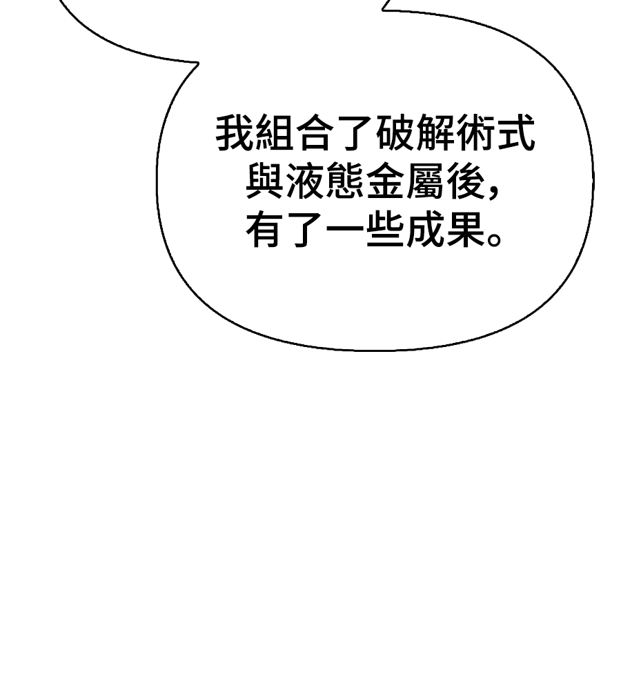 Page 215