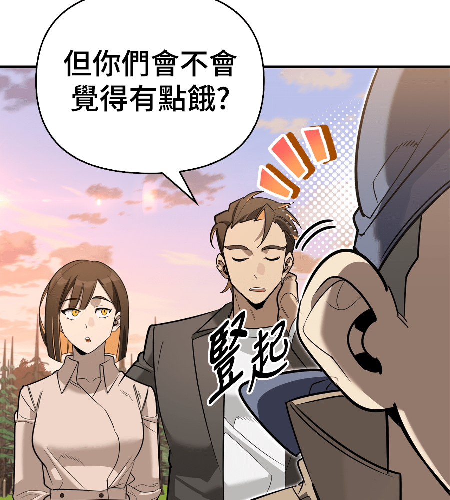 Page 212