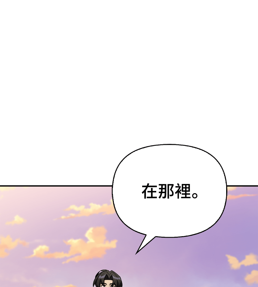 Page 228