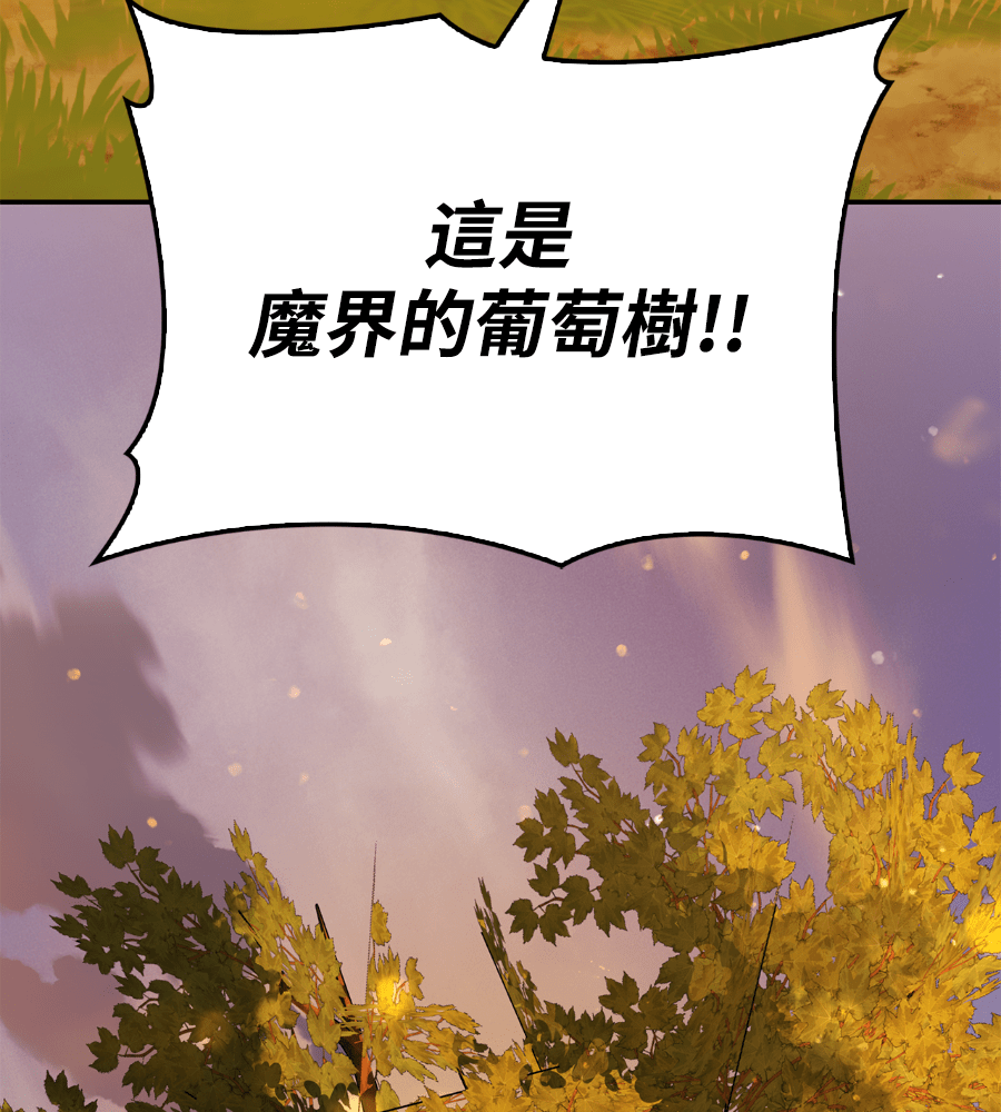 Page 230