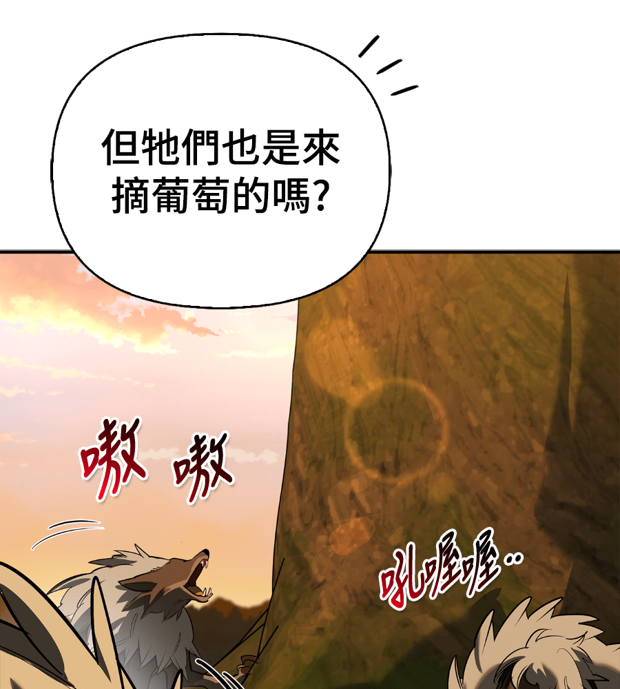 Page 236