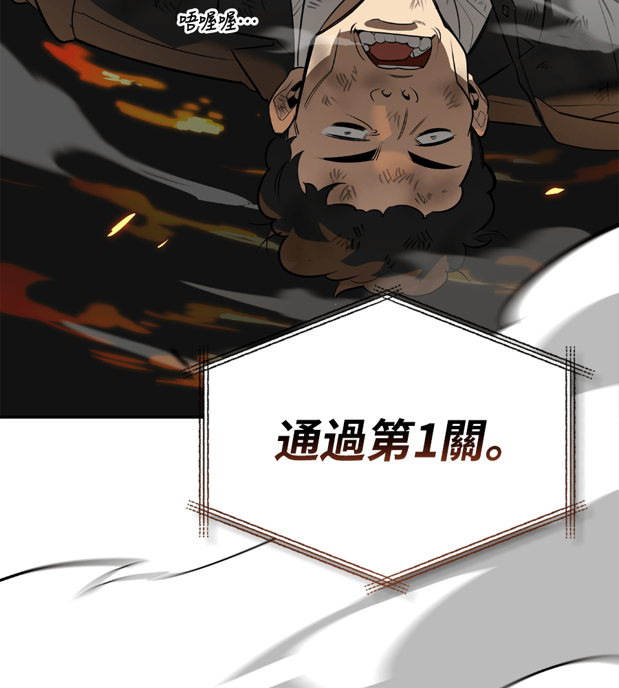 Page 219