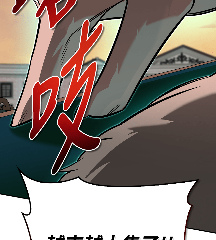 Page 203