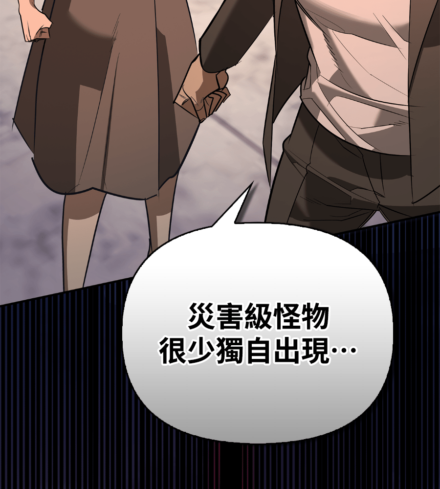 Page 208