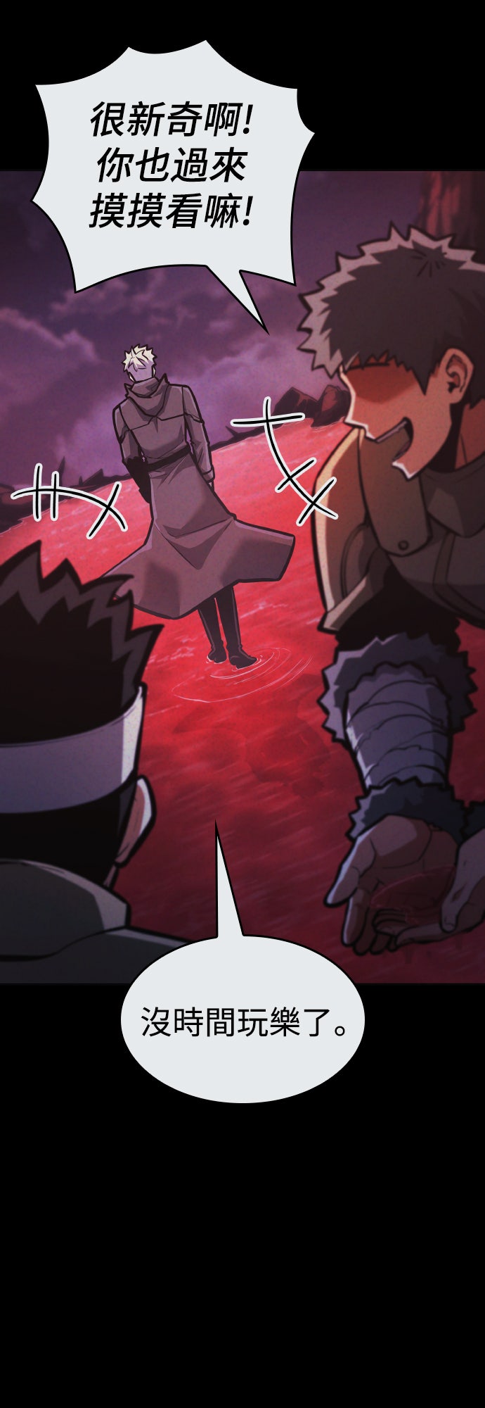 Page 98