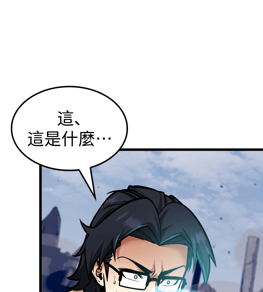 Page 206